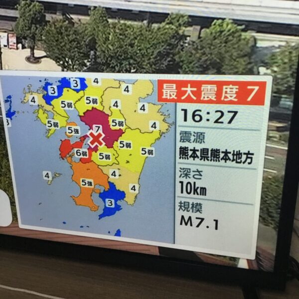 【軽井沢　貸別荘ハンモック】【🏮呑み処　魚吉】オーナーブログ サムネイル