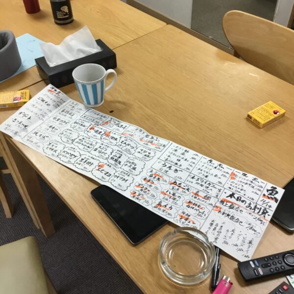 【軽井沢　貸別荘ハンモック　オーナーブログ】 サムネイル