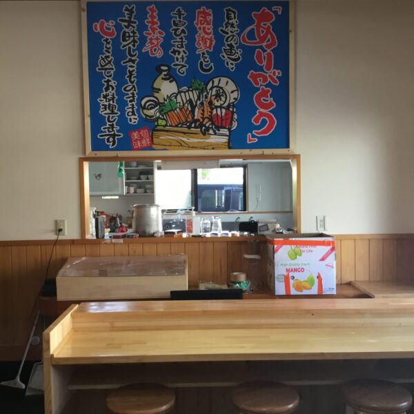 【軽井沢　貸別荘ハンモック　オーナーブログ】 サムネイル