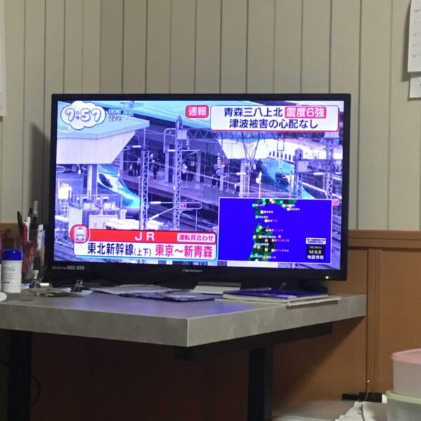 【軽井沢　貸別荘ハンモック】【🏮呑み処　魚吉】オーナーブログ サムネイル