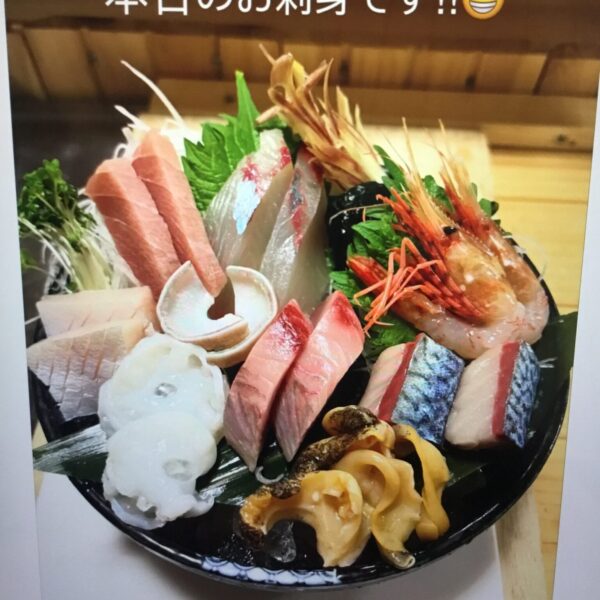 【軽井沢　貸別荘ハンモック】【🏮呑み処　魚吉】オーナーブログ サムネイル