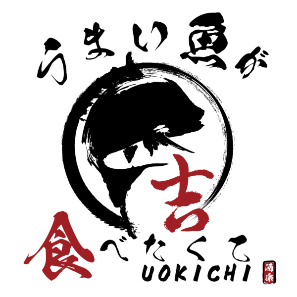 【軽井沢　貸別荘ハンモック　オーナーブログ】 サムネイル