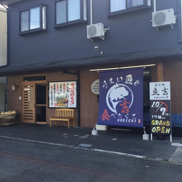 【軽井沢　貸別荘ハンモック　オーナーブログ】 サムネイル
