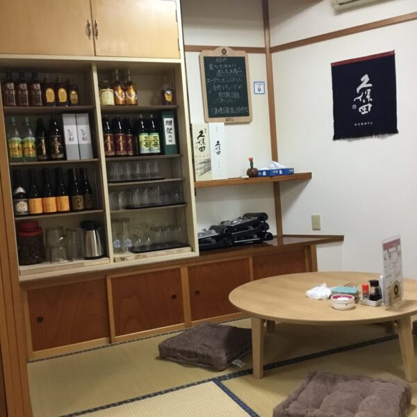 【軽井沢　貸別荘ハンモック　オーナーブログ】 サムネイル